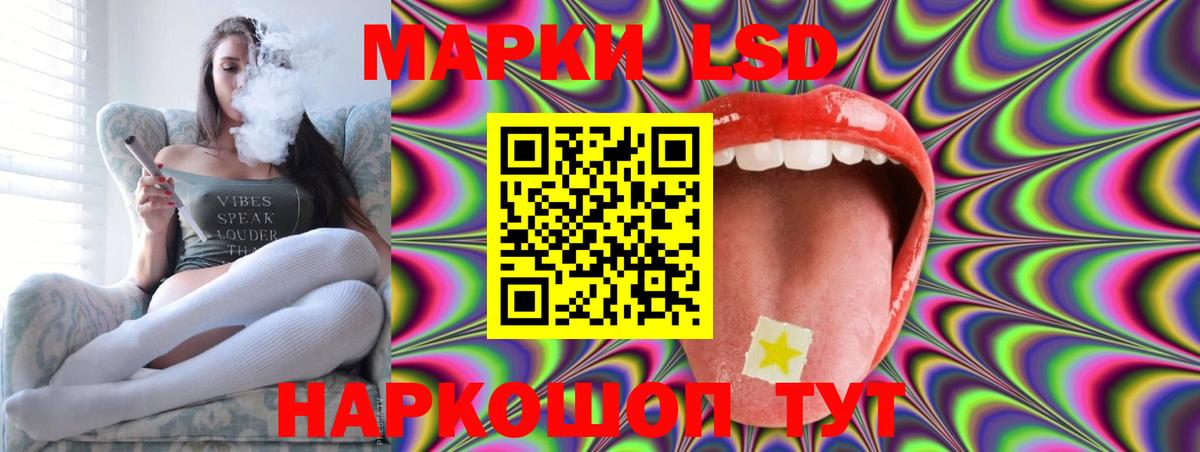 Муравленко  Вход с VPN  Героин  COCAIN  МЕФ  Мефедрон   МАРИХУАНА  MDMA  ГАШИШ  ГАШИШ 